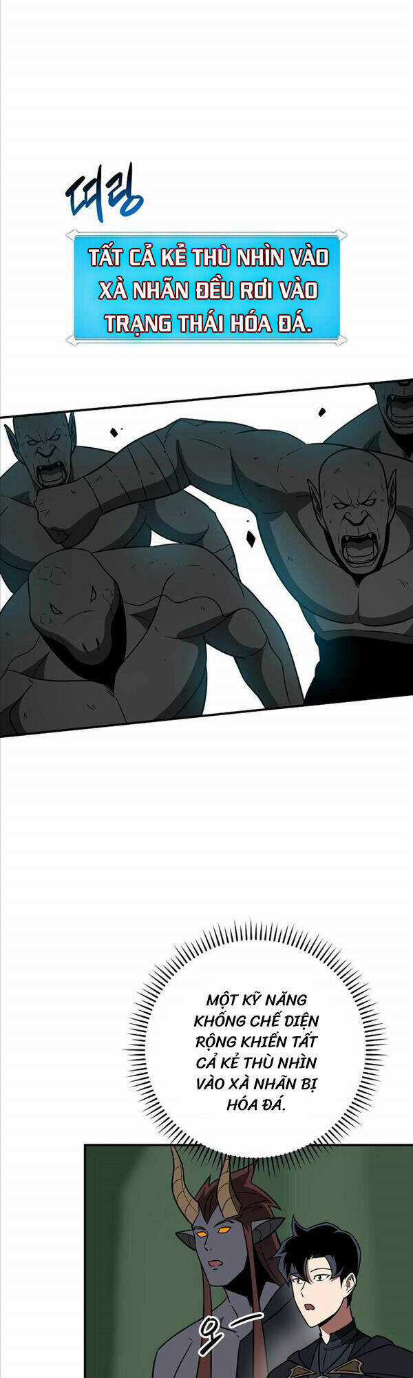 Streamer Pháp Sư Chapter 63 trang 15