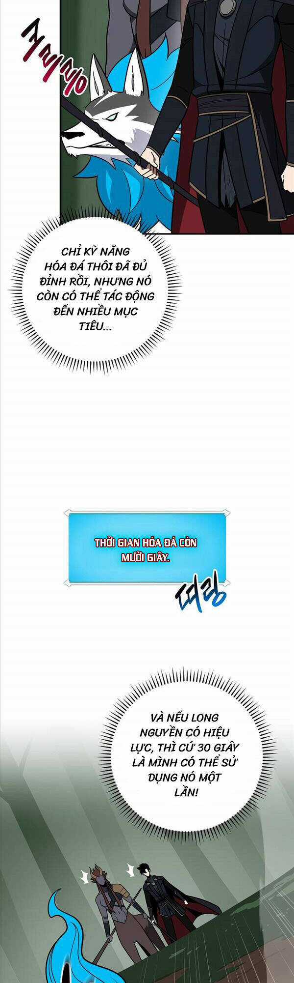 Streamer Pháp Sư Chapter 63 trang 16