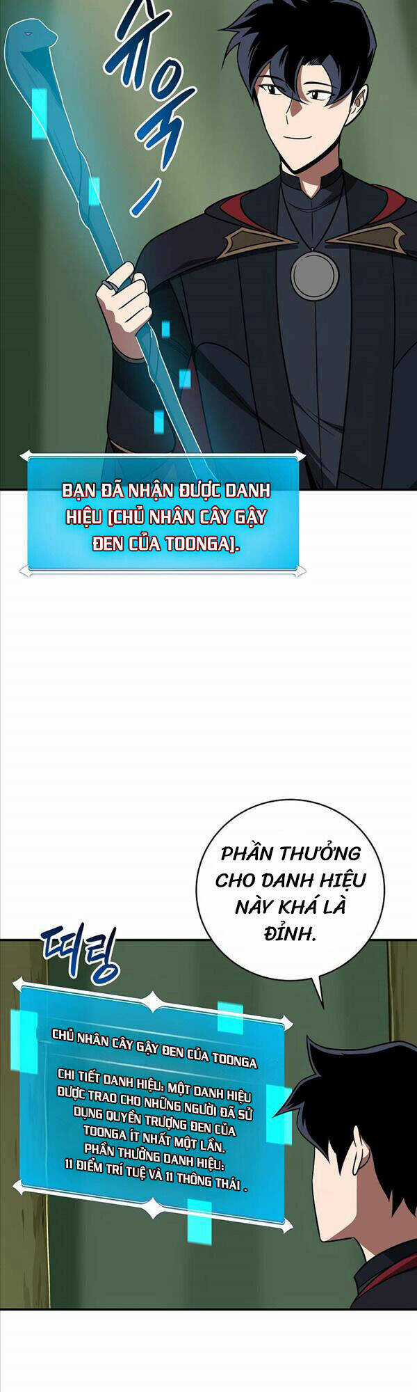 Streamer Pháp Sư Chapter 63 trang 2