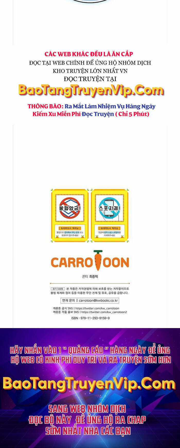 Streamer Pháp Sư Chapter 66 trang 46