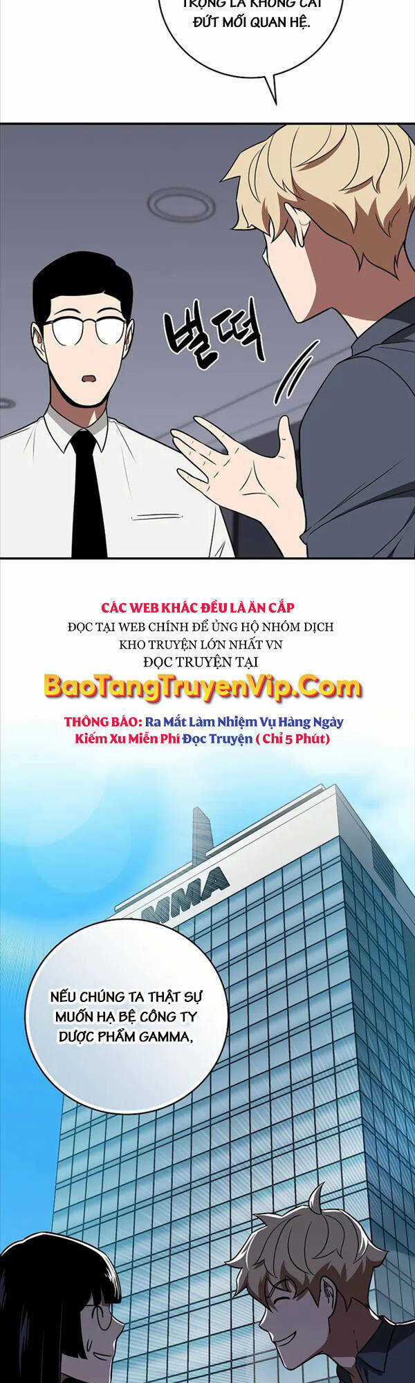 Streamer Pháp Sư Chapter 66 trang 7