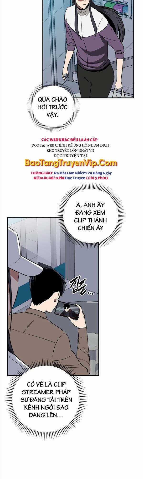 Streamer Pháp Sư Chapter 67 trang 4