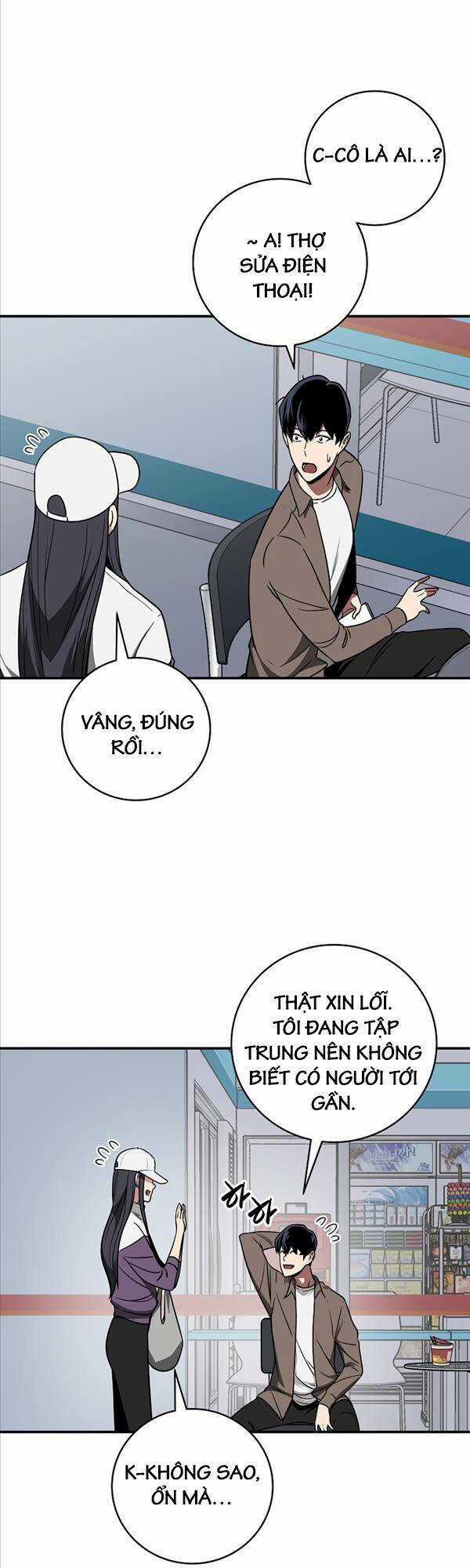 Streamer Pháp Sư Chapter 67 trang 6