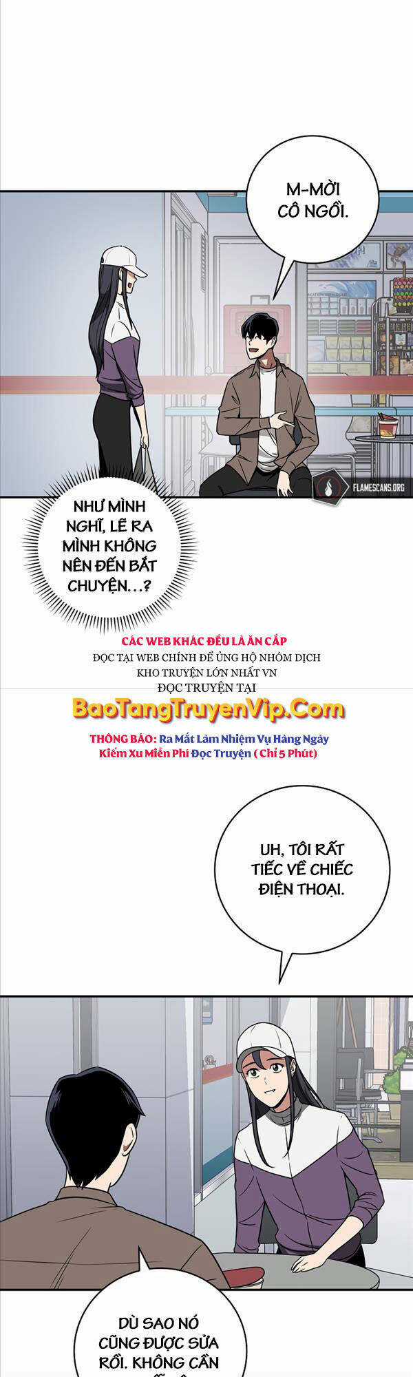 Streamer Pháp Sư Chapter 67 trang 7