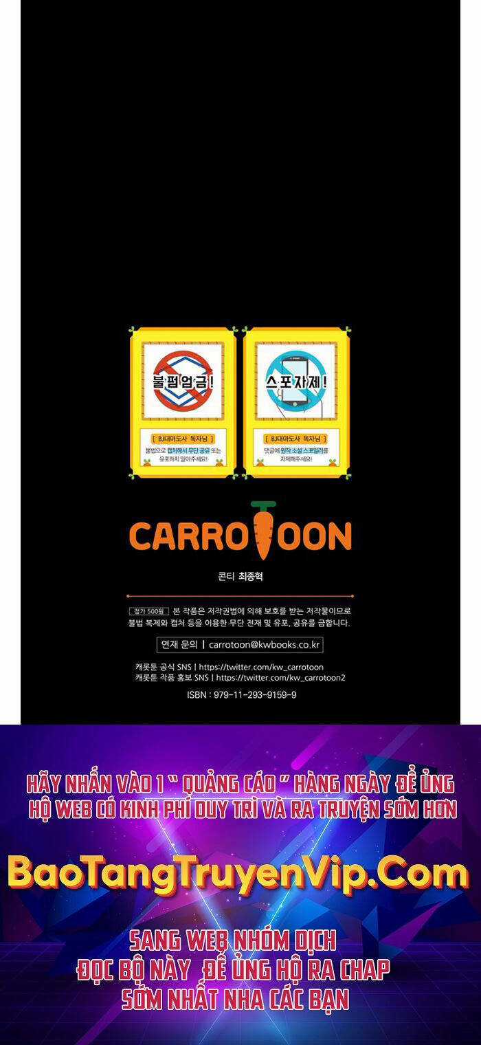 Streamer Pháp Sư Chapter 68 trang 67