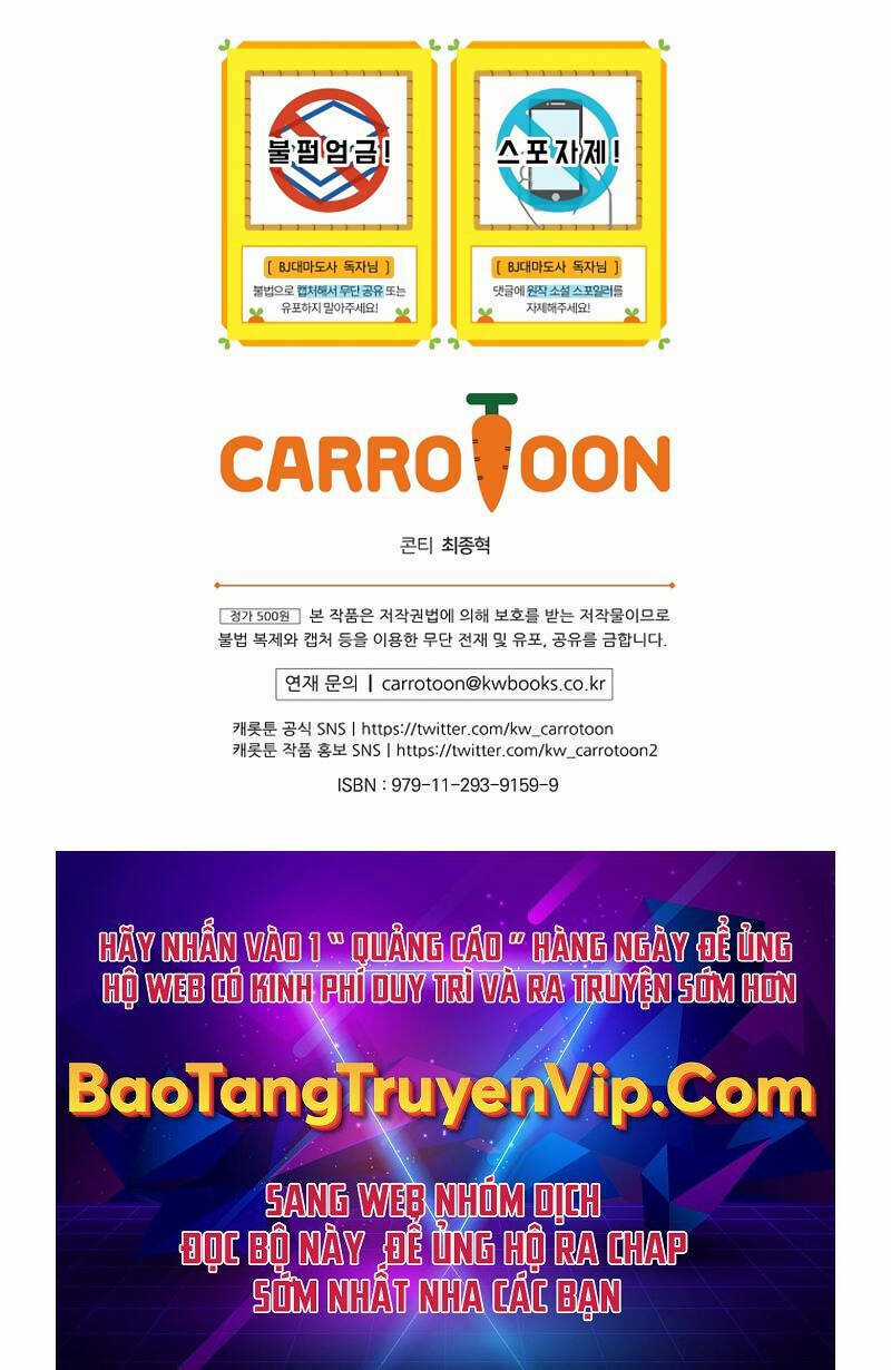 Streamer Pháp Sư Chapter 69 trang 128