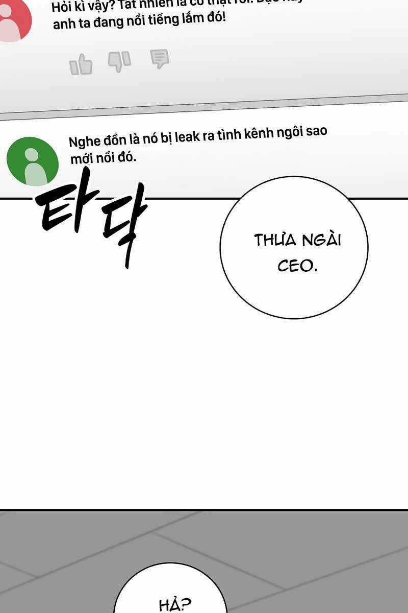 Streamer Pháp Sư Chapter 69 trang 5