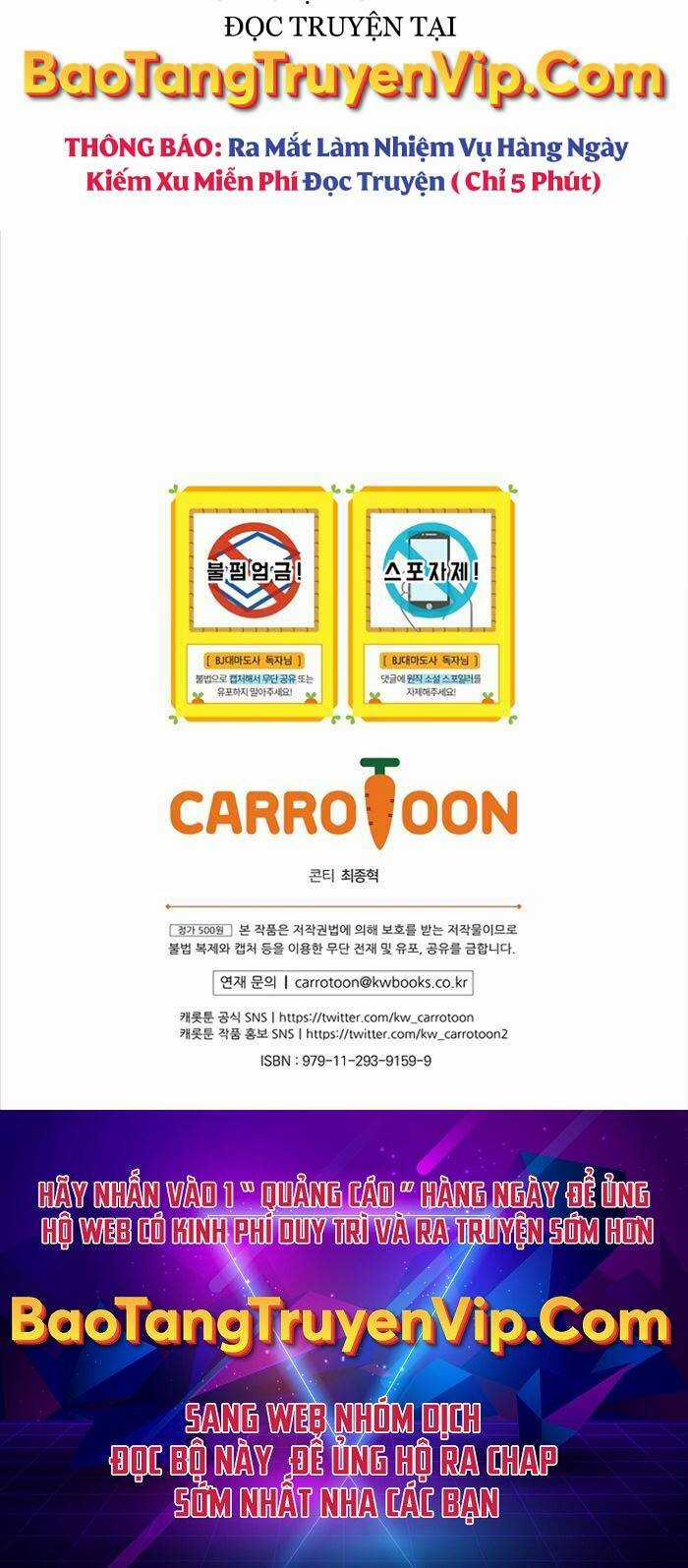 Streamer Pháp Sư Chapter 71 trang 76