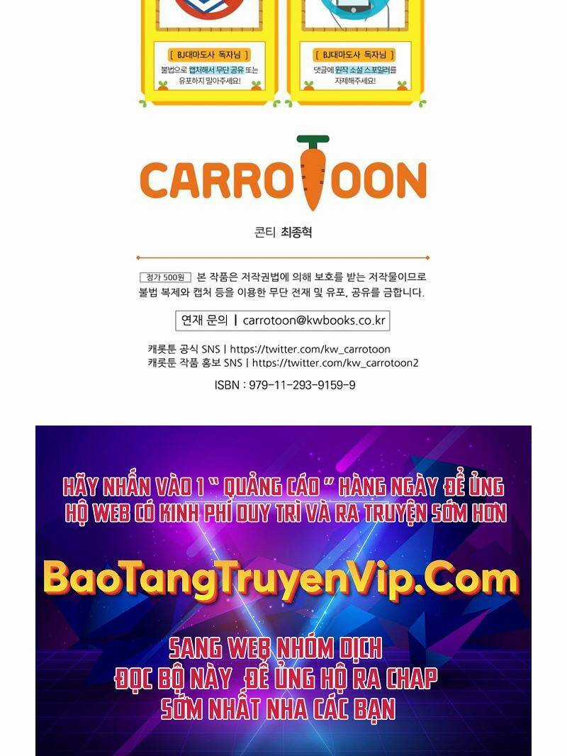 Streamer Pháp Sư Chapter 73 trang 78