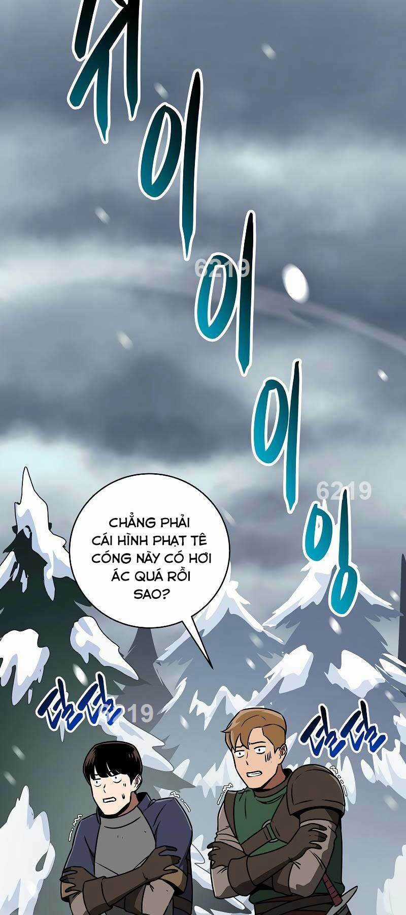 Streamer Pháp Sư Chapter 77 trang 1