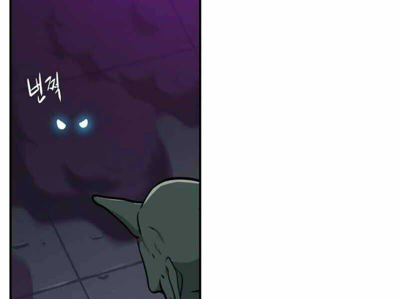 Streamer Pháp Sư Chapter 8 trang 137