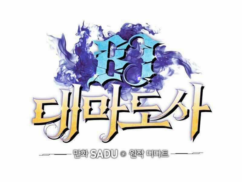 Streamer Pháp Sư Chapter 8 trang 14