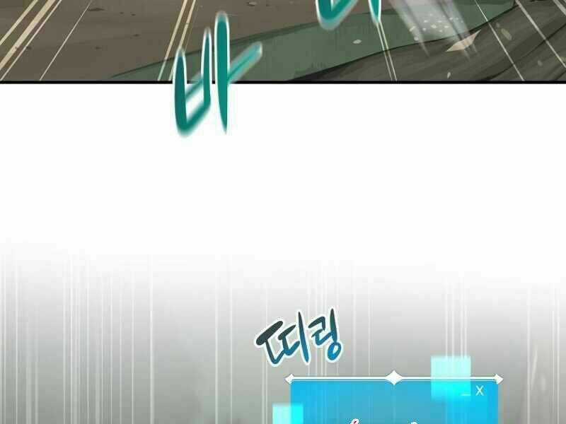 Streamer Pháp Sư Chapter 8 trang 84