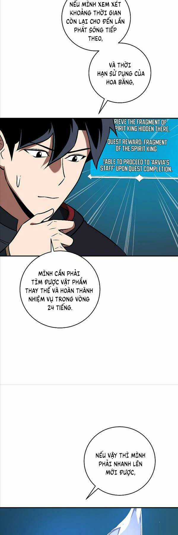 Streamer Pháp Sư Chapter 81 trang 16