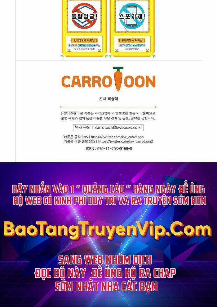 Streamer Pháp Sư Chapter 83 trang 59