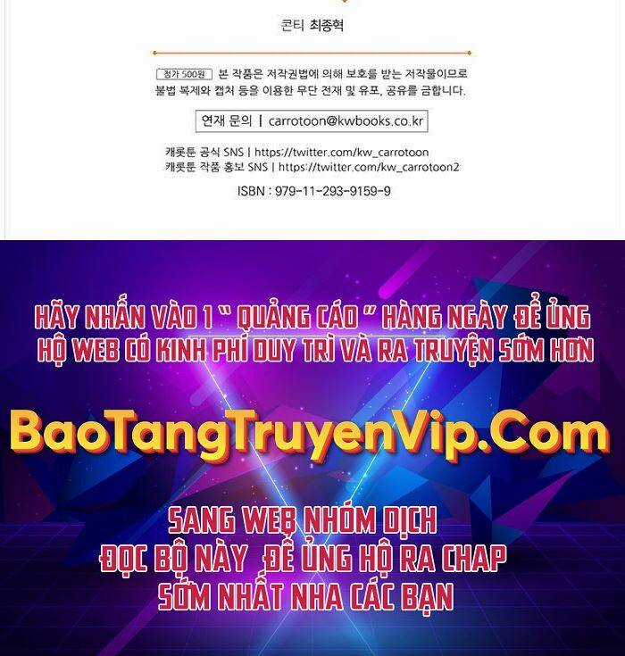 Streamer Pháp Sư Chapter 84 trang 67