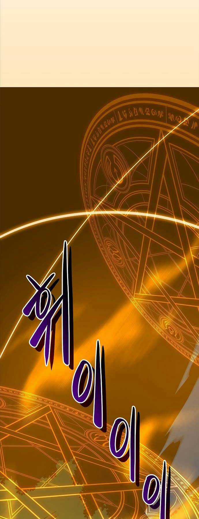 Streamer Pháp Sư Chapter 85 trang 10