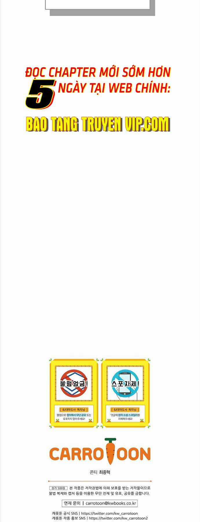 Streamer Pháp Sư Chapter 85 trang 81