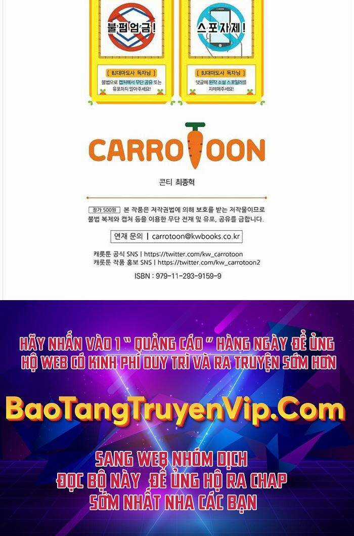 Streamer Pháp Sư Chapter 86 trang 70