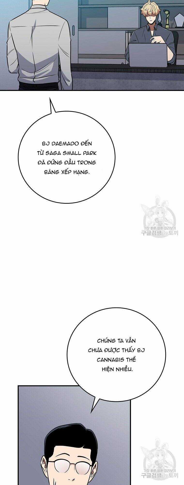 Streamer Pháp Sư Chapter 88 trang 2