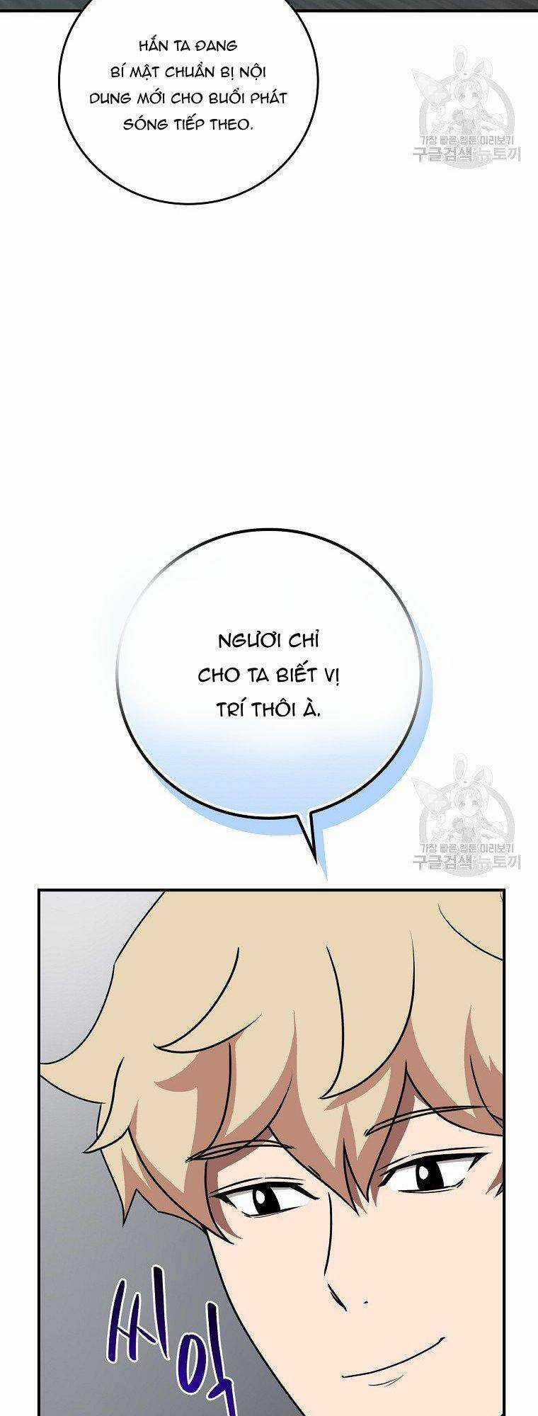 Streamer Pháp Sư Chapter 88 trang 22