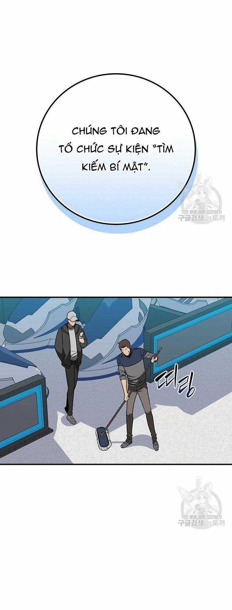 Streamer Pháp Sư Chapter 88 trang 25