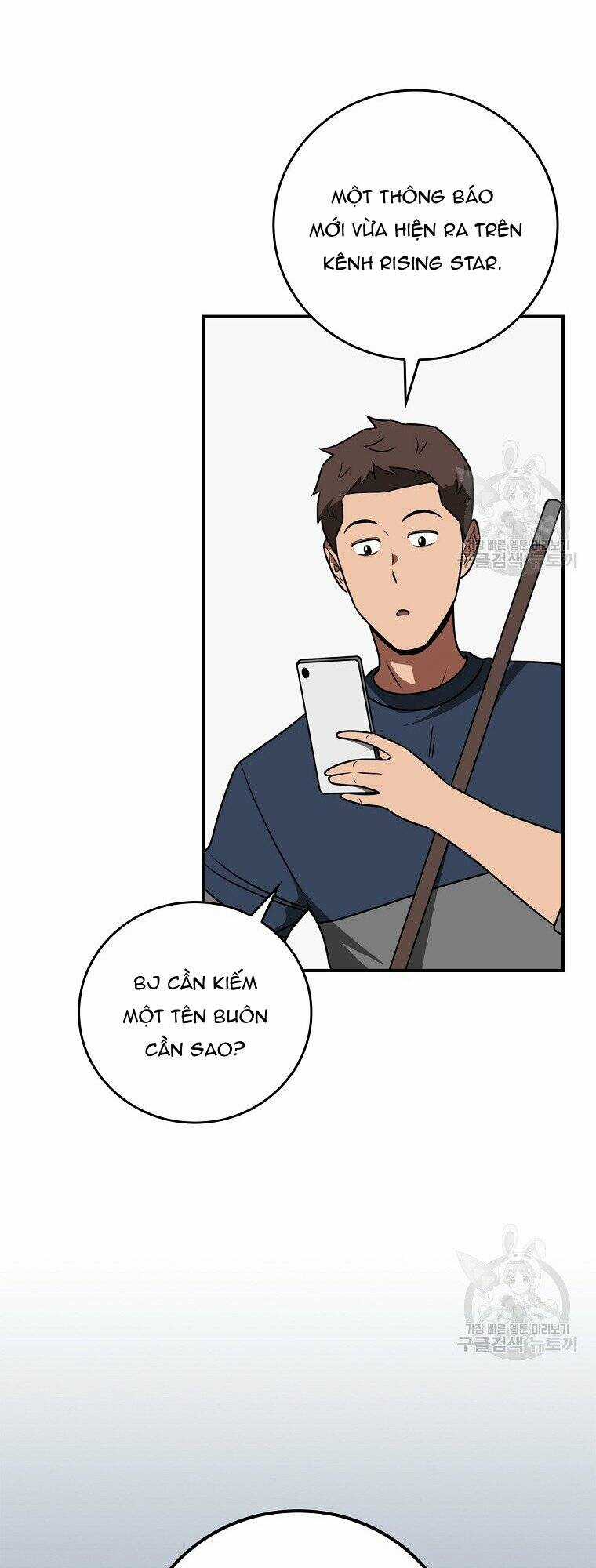 Streamer Pháp Sư Chapter 88 trang 26