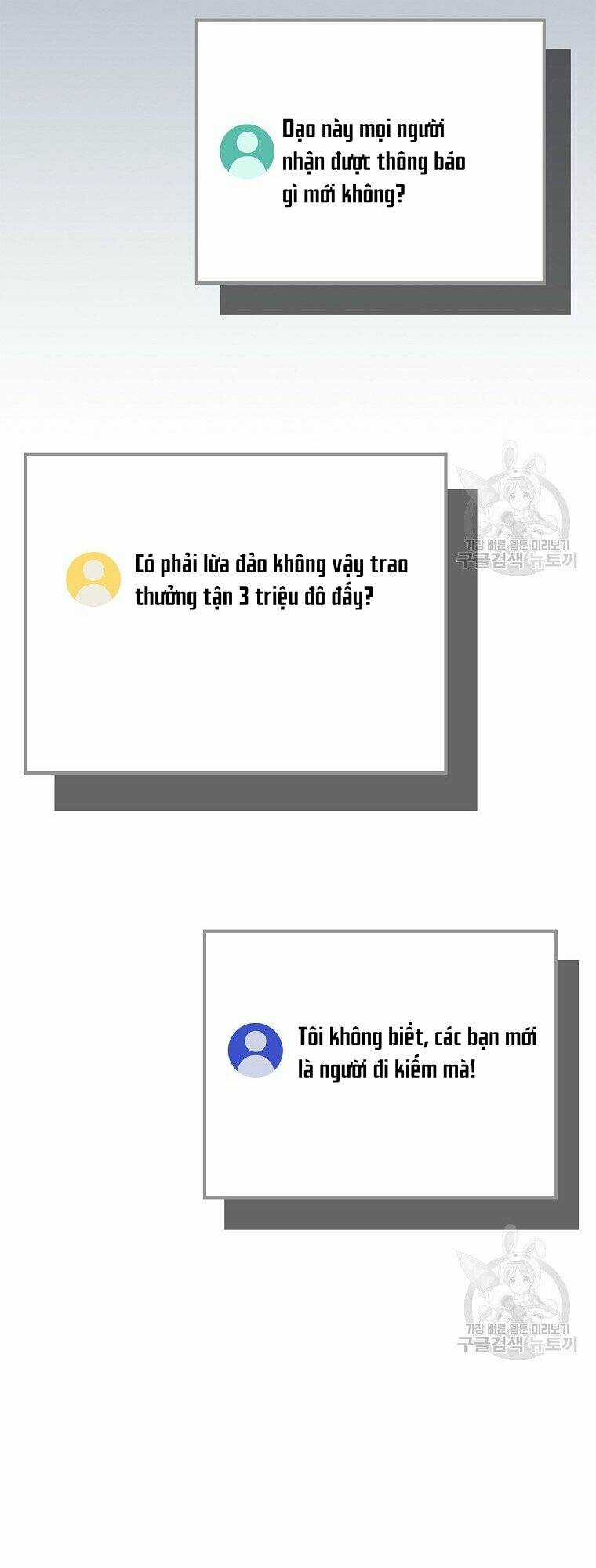 Streamer Pháp Sư Chapter 88 trang 28