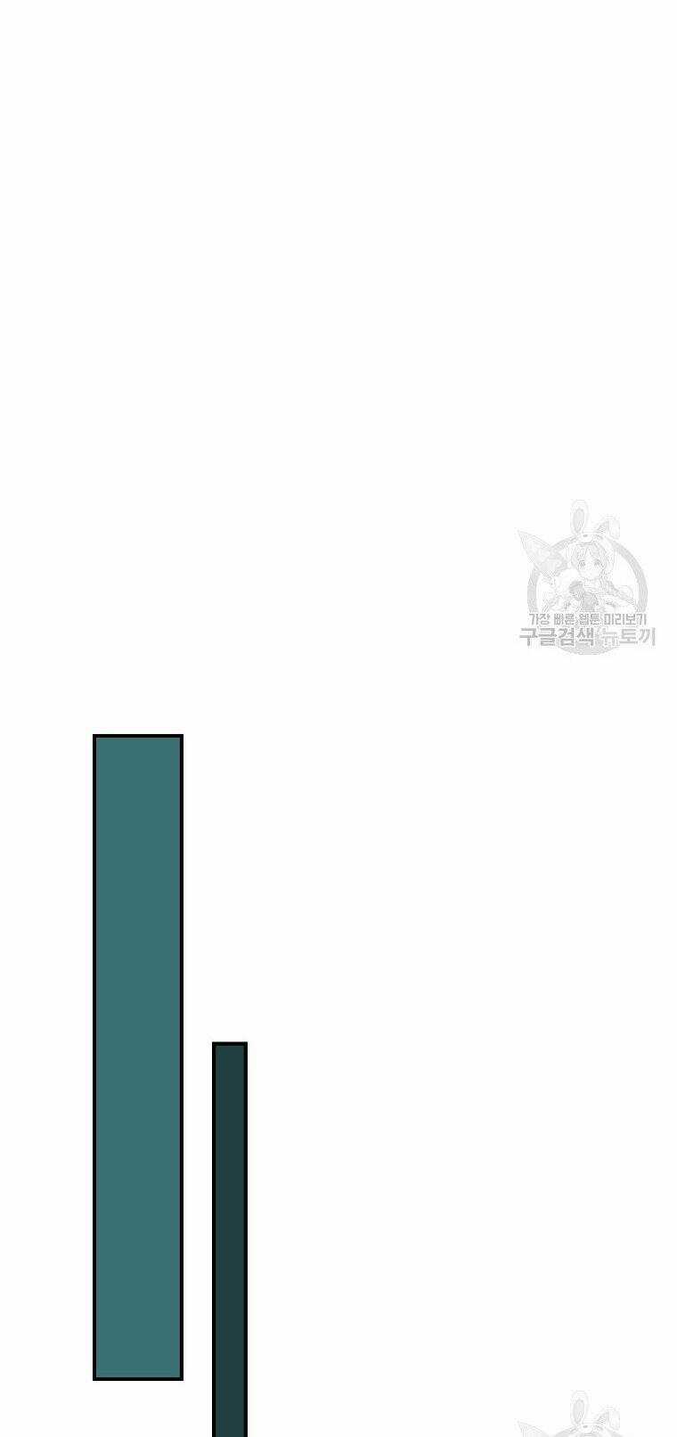 Streamer Pháp Sư Chapter 88 trang 29