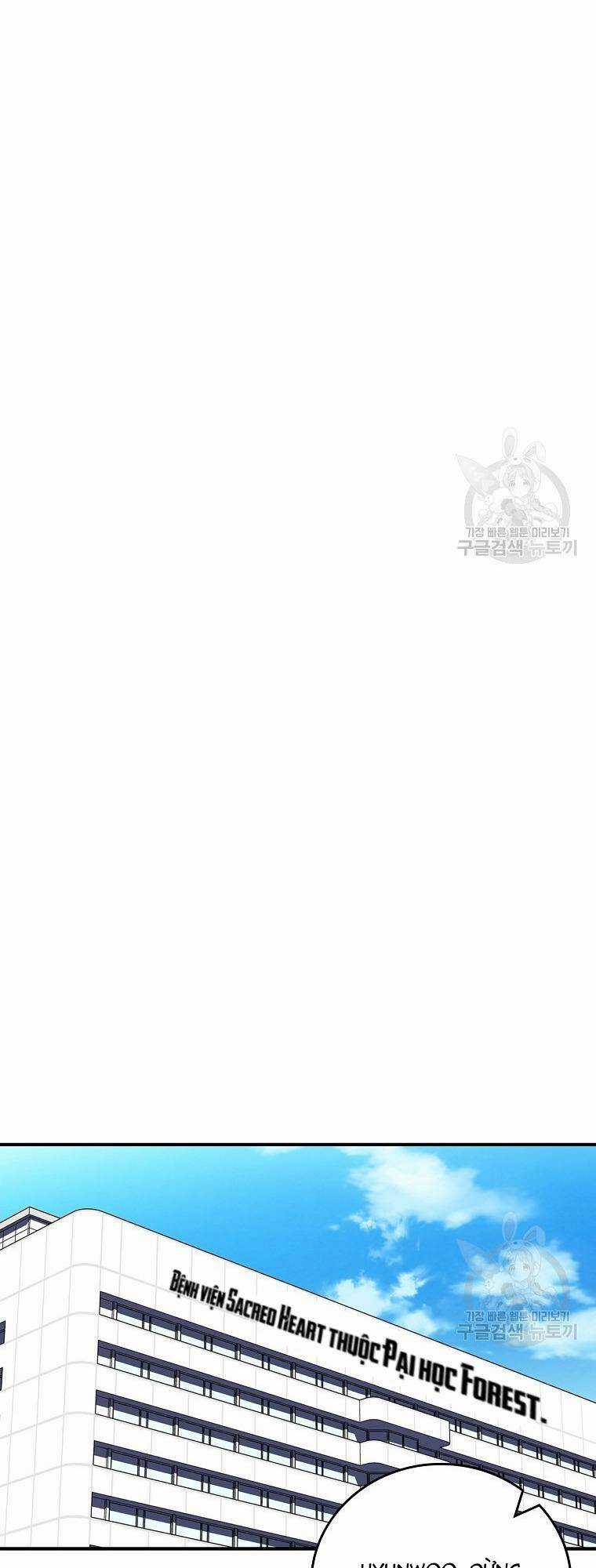 Streamer Pháp Sư Chapter 88 trang 44