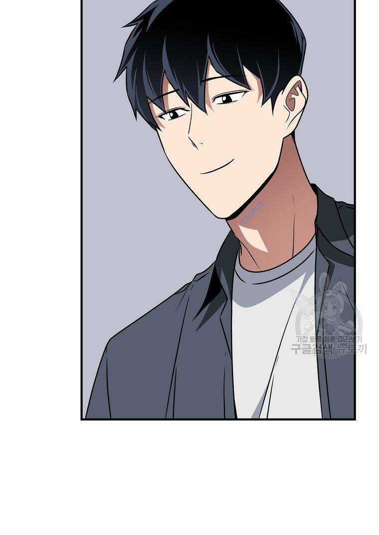 Streamer Pháp Sư Chapter 88 trang 47