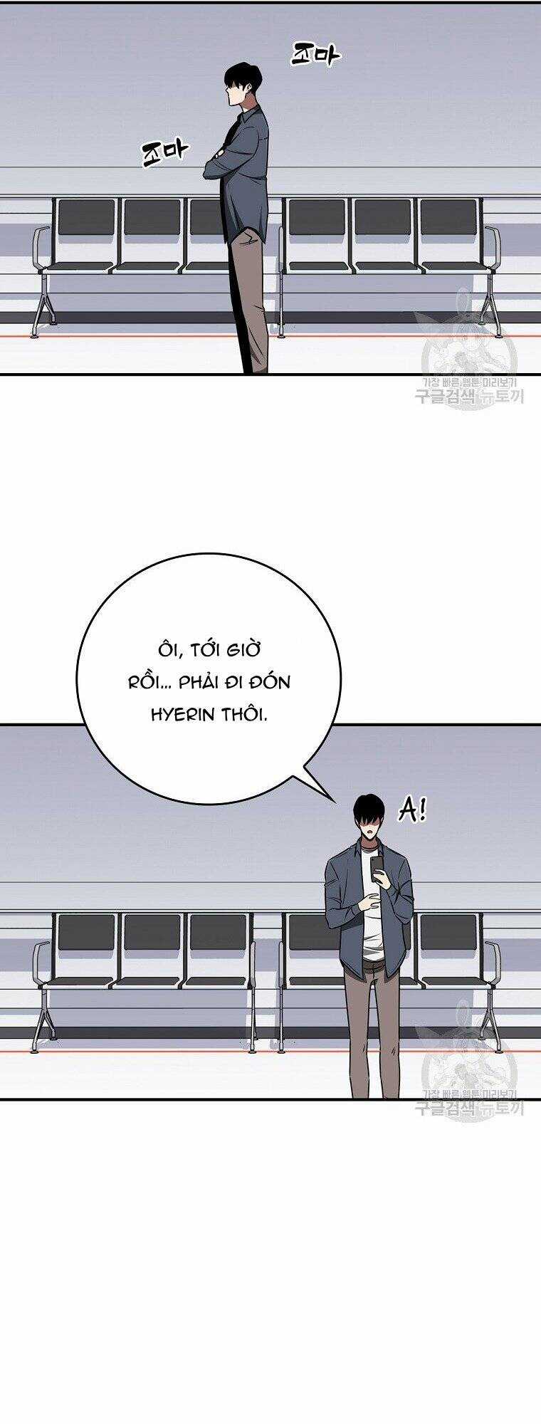 Streamer Pháp Sư Chapter 88 trang 51