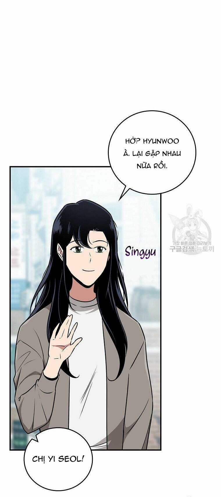 Streamer Pháp Sư Chapter 88 trang 54