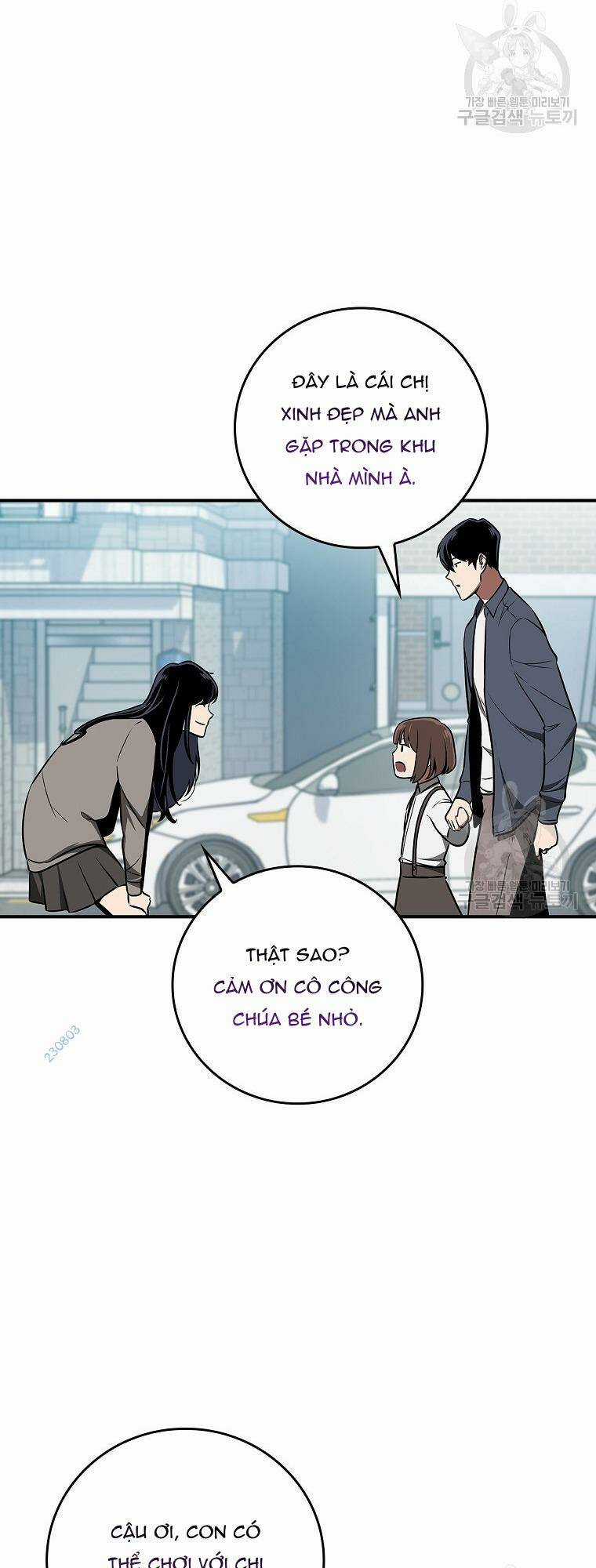 Streamer Pháp Sư Chapter 88 trang 55