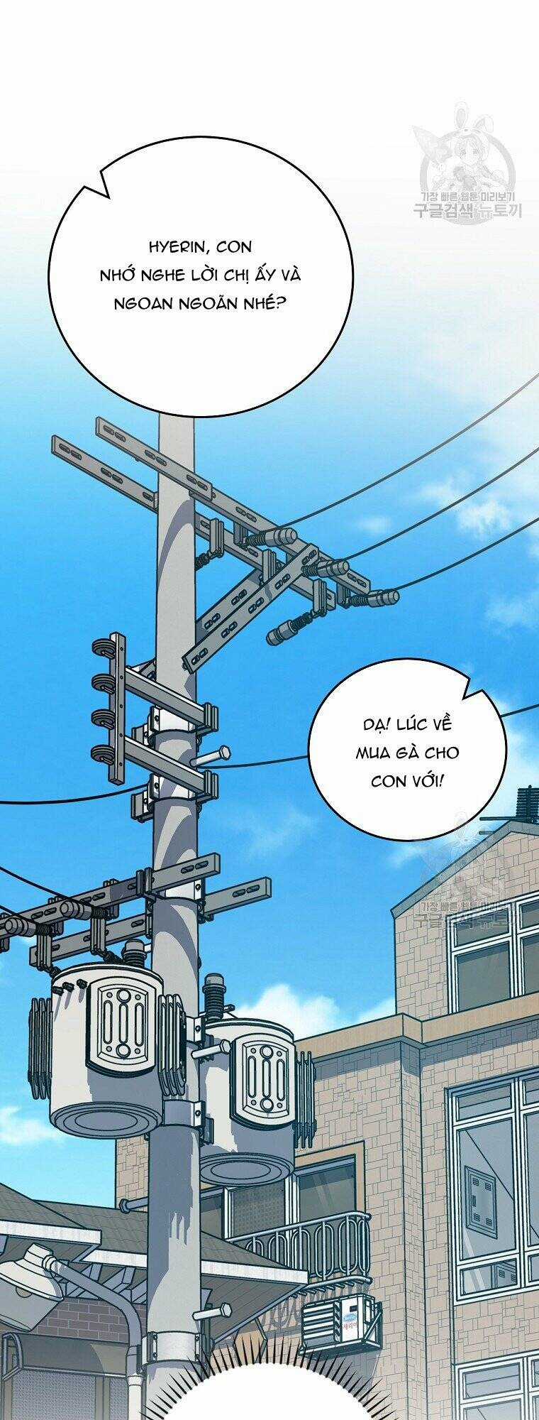 Streamer Pháp Sư Chapter 88 trang 63