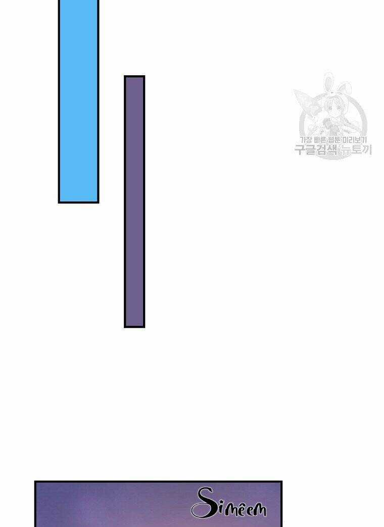 Streamer Pháp Sư Chapter 88 trang 65