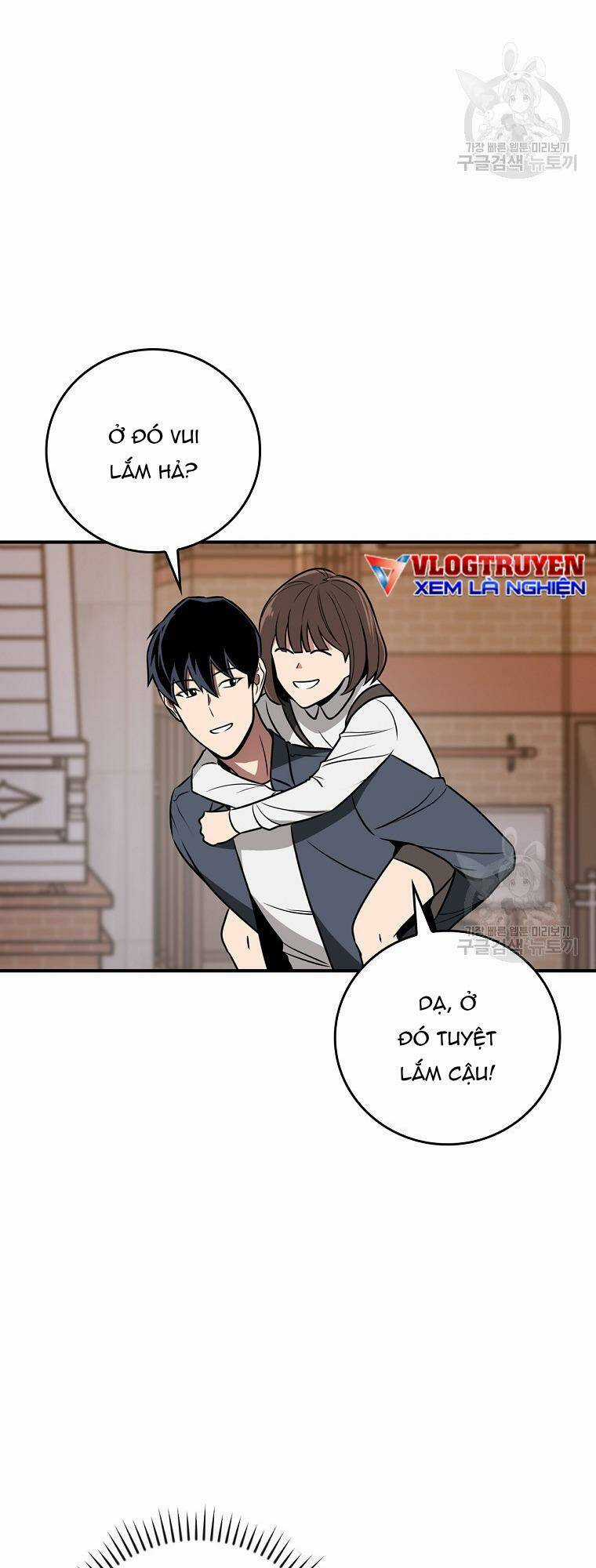 Streamer Pháp Sư Chapter 88 trang 67