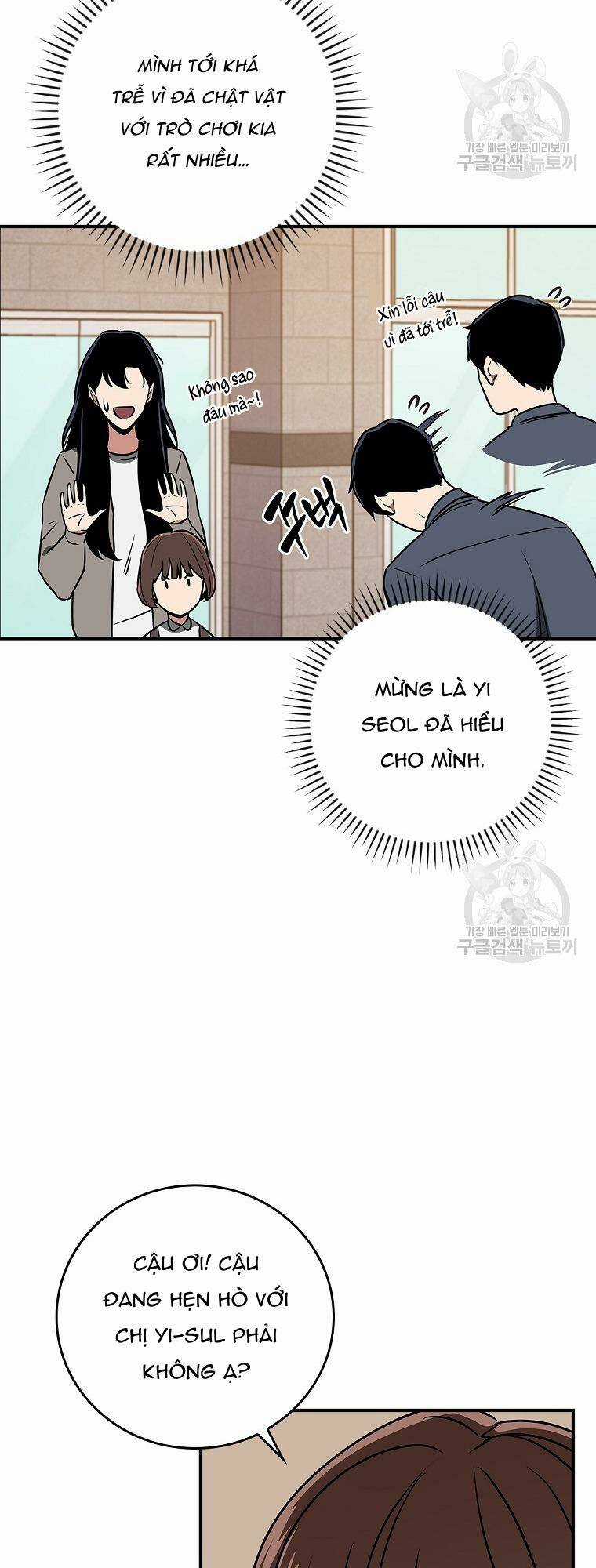 Streamer Pháp Sư Chapter 88 trang 68