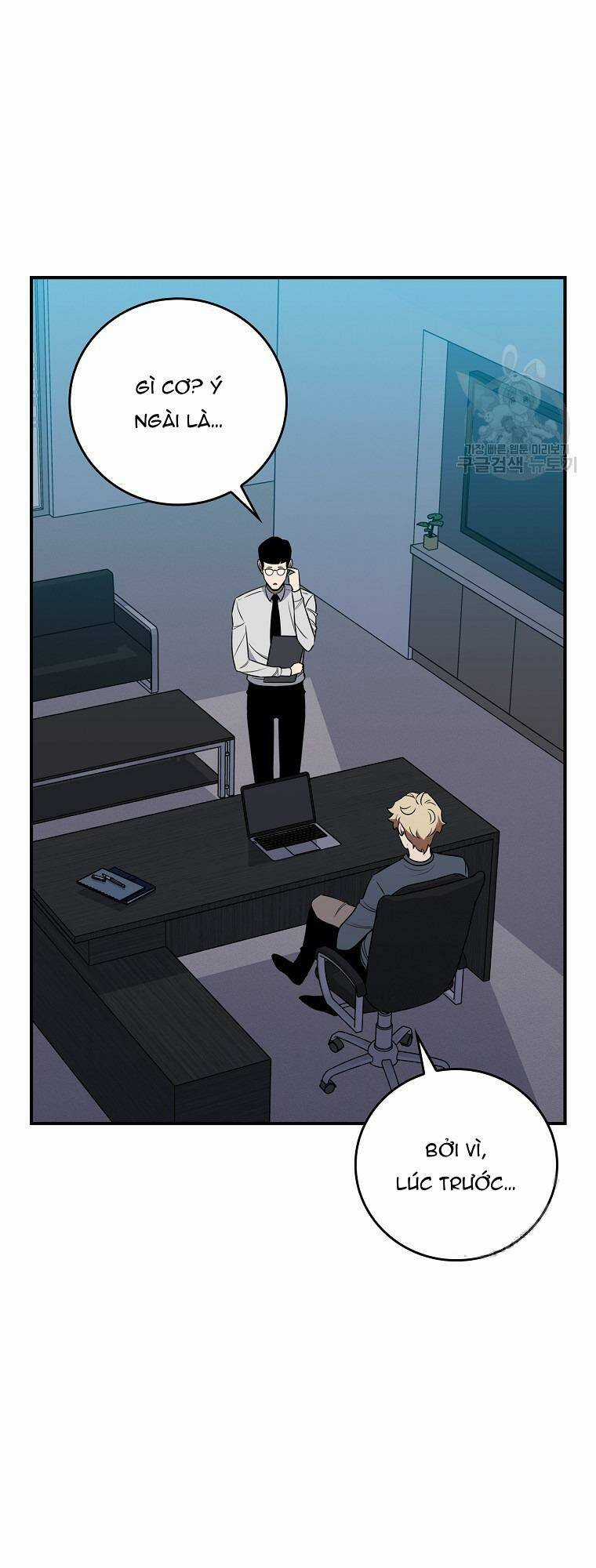 Streamer Pháp Sư Chapter 88 trang 7