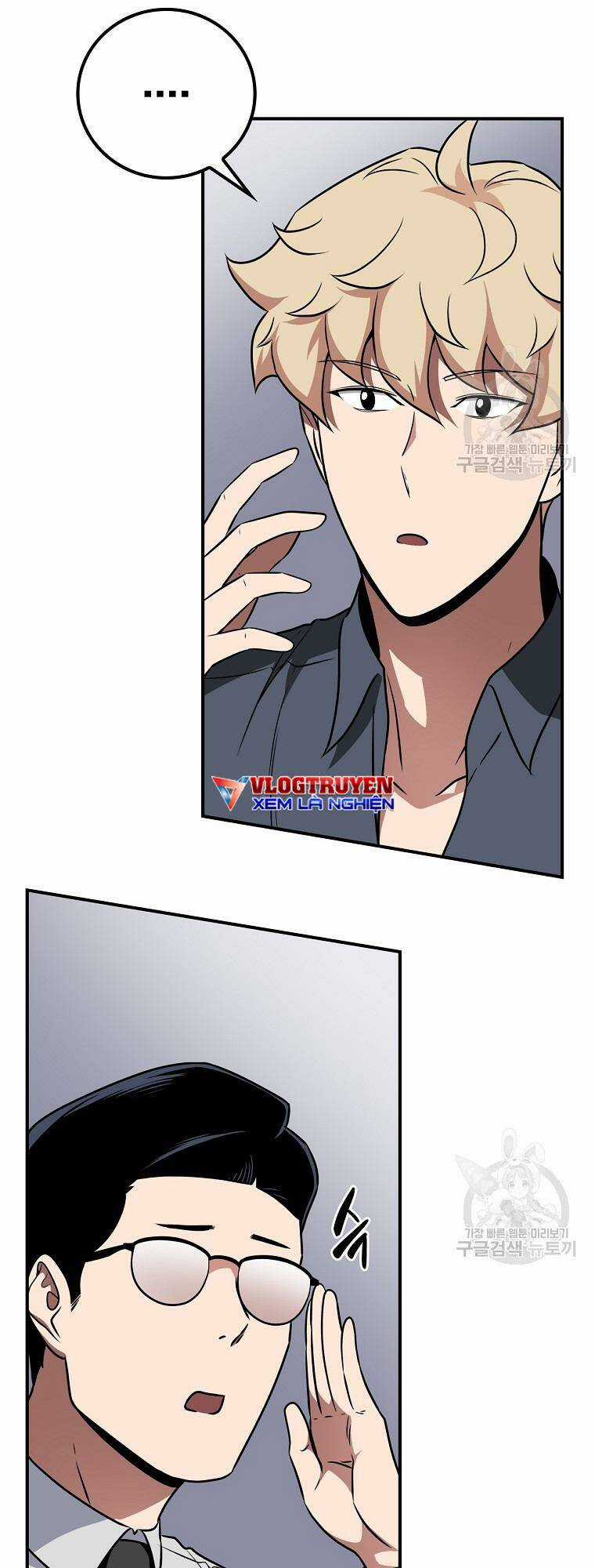 Streamer Pháp Sư Chapter 88 trang 8