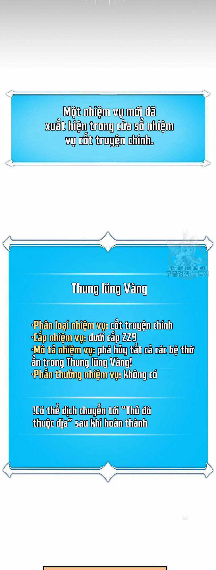 Streamer Pháp Sư Chapter 89 trang 15