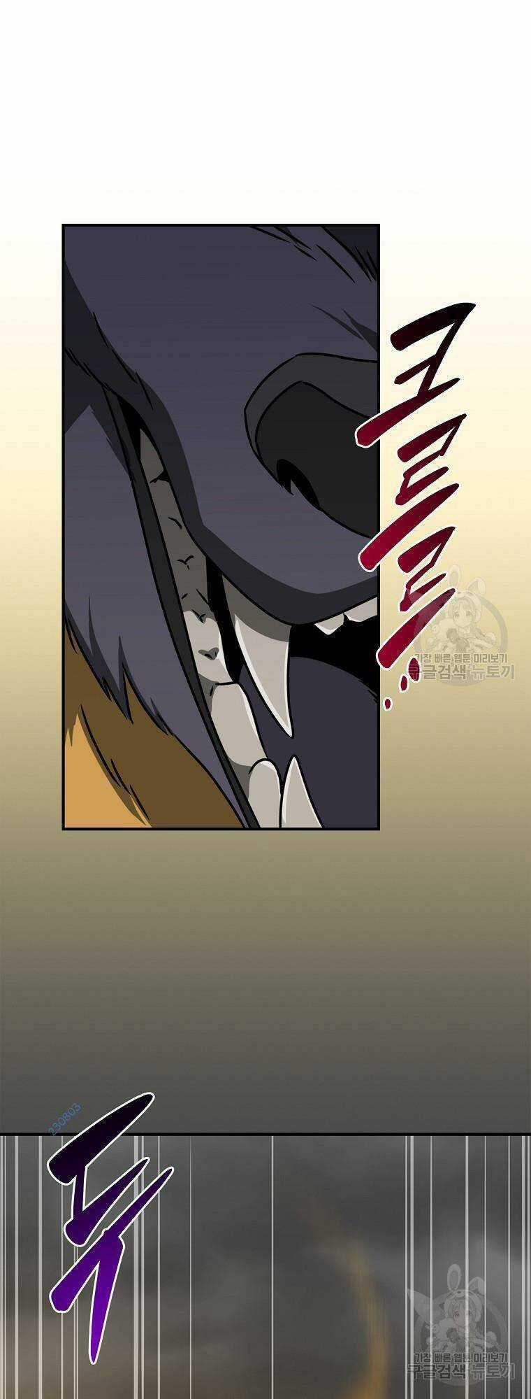 Streamer Pháp Sư Chapter 89 trang 19