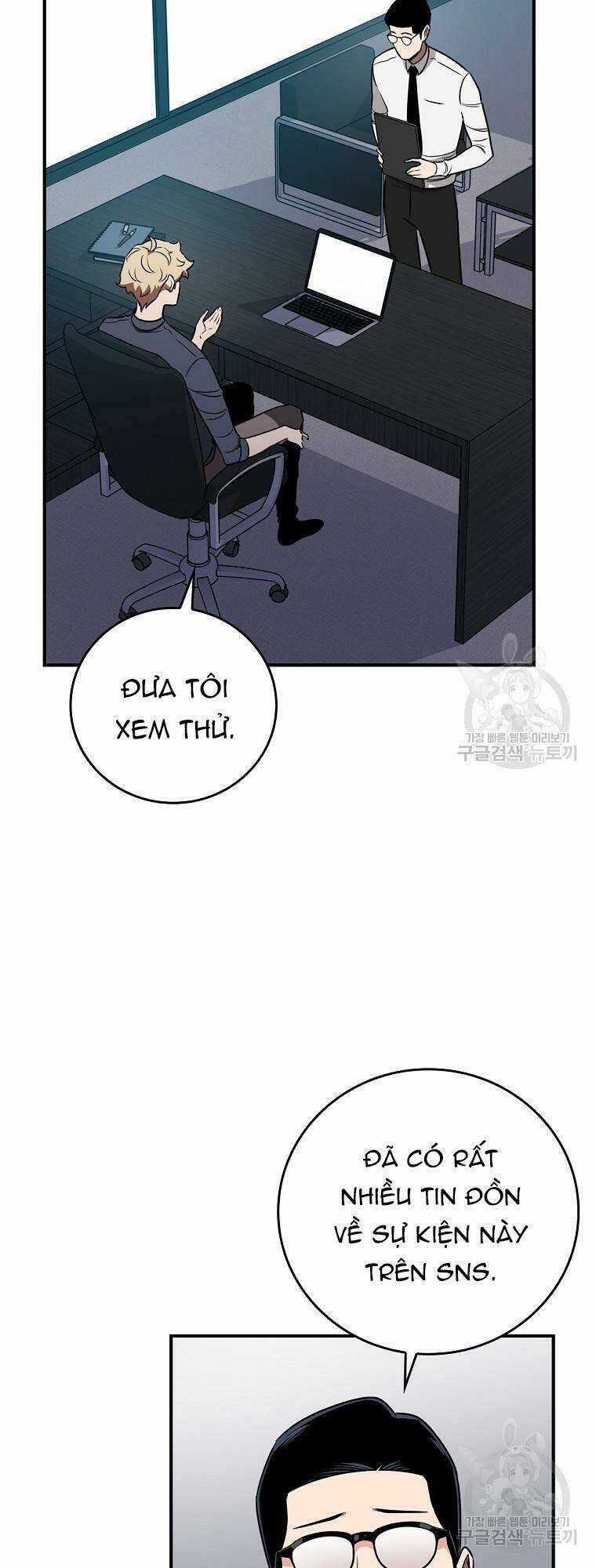 Streamer Pháp Sư Chapter 89 trang 48