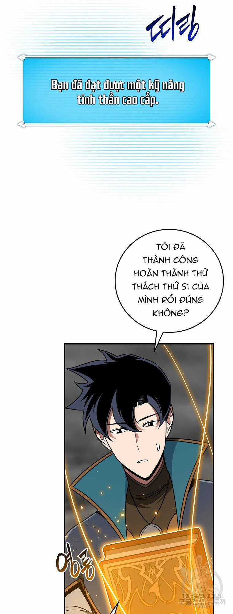 Streamer Pháp Sư Chapter 89 trang 5