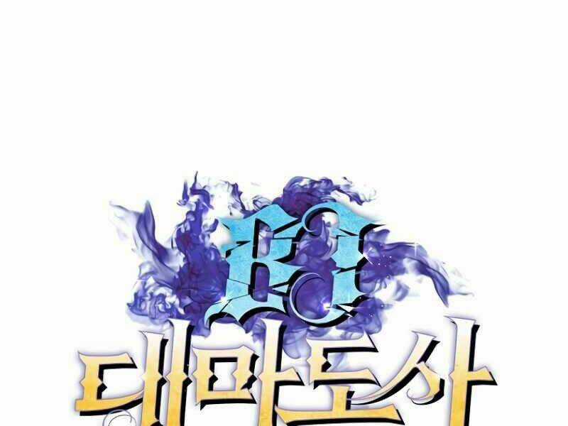 Streamer Pháp Sư Chapter 9 trang 17