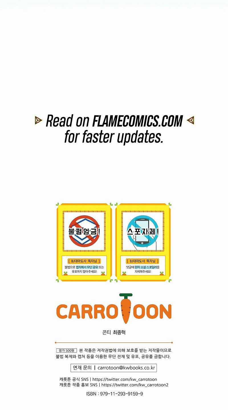 Streamer Pháp Sư Chapter 90 trang 80