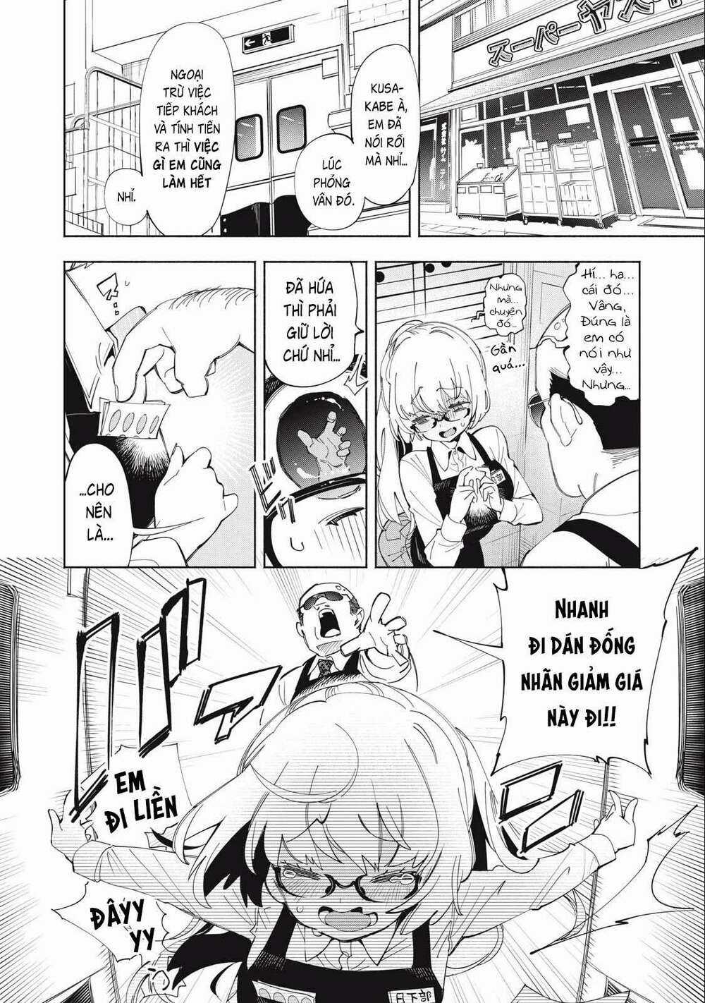 Streamer X Kẻ Háo Sắc Chapter 1 trang 8