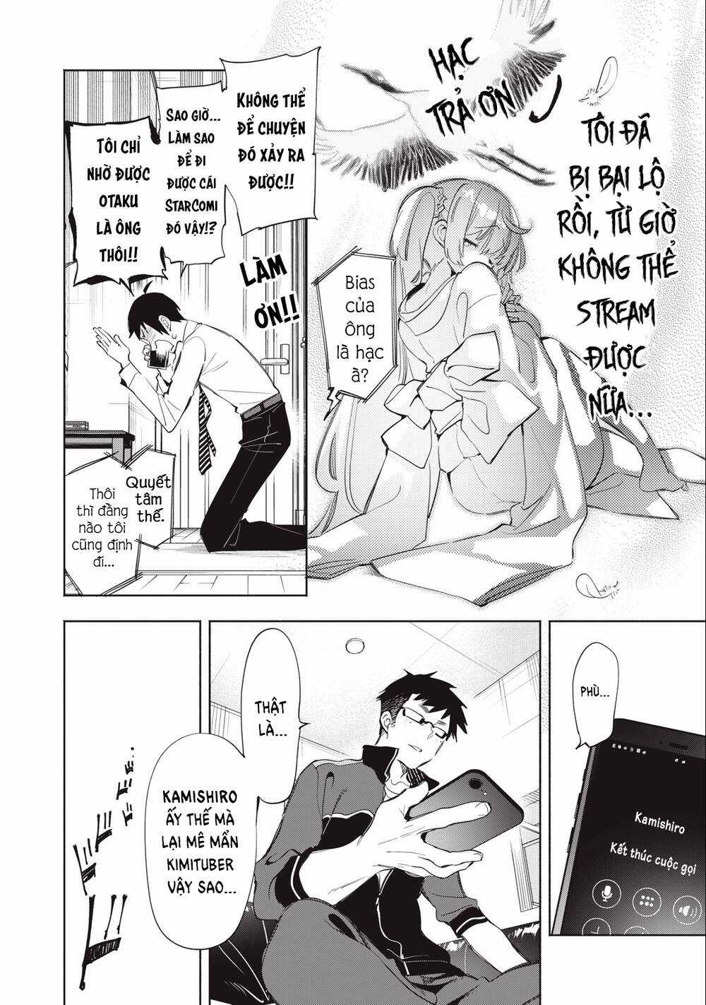 Streamer X Kẻ Háo Sắc Chapter 11 trang 12