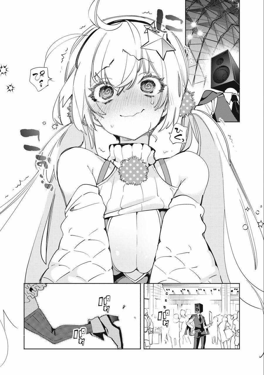 Streamer X Kẻ Háo Sắc Chapter 12 trang 17