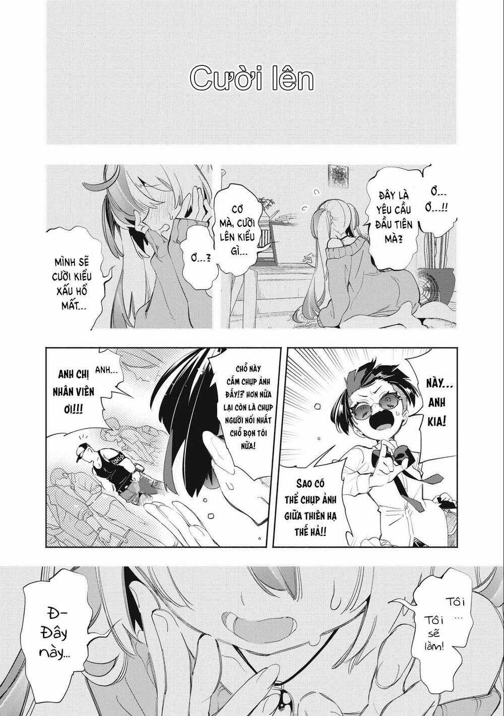 Streamer X Kẻ Háo Sắc Chapter 14 trang 15